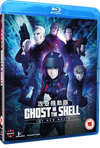 Ghost In The Shell: The New Movie [Blu-ray] Blu-ray
