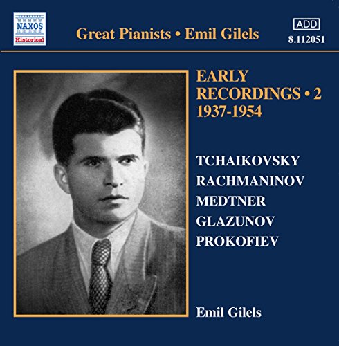 Emil Gilels - GILELS EDITION VOL.2 [CD]