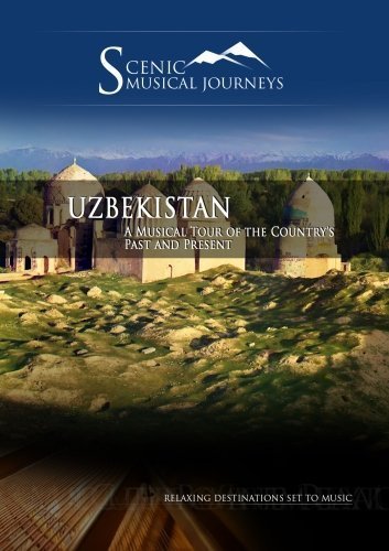 DVD cover featuring a historic stone building with arched entrance and gardens.