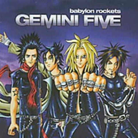 Gemini Five - Babylon Rockets [CD]