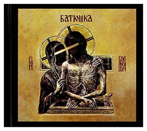 Batushka - Hospodi (Digi Book Hard Cover + 24 Pages Booklet) [CD]