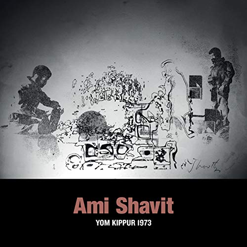 Ami Shavit - Yom Kippur 1973 [VINYL]
