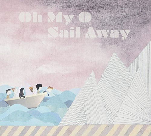 "CD cover art: people in a boat, sailing past large paper sail structures."