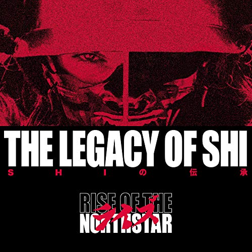 "Album cover with red-tinted image, white text 'THE LEGACY OF SHI' on black background."