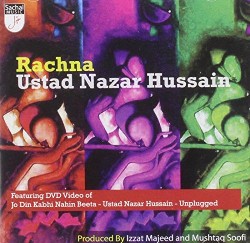 "CD cover with abstract, multicolored design and text 'Rachna Ustad Nazar Hussain'."