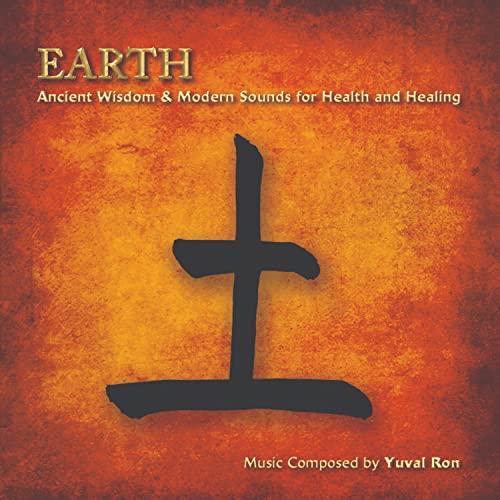 Yuval Ron - Earth [CD]