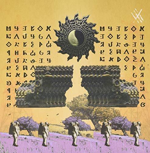 Mytron - Xxx011 [VINYL]