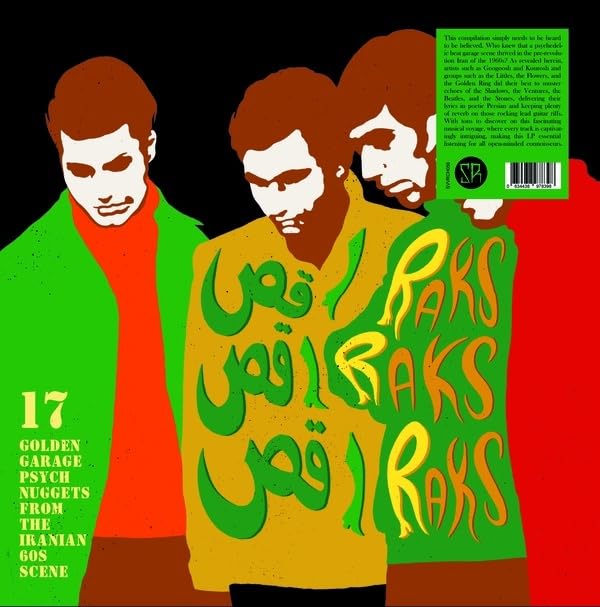 Various - Raks Raks Raks: 17 Golden Garage Psych Nuggets From The Iranian 60's Scene [VINYL]