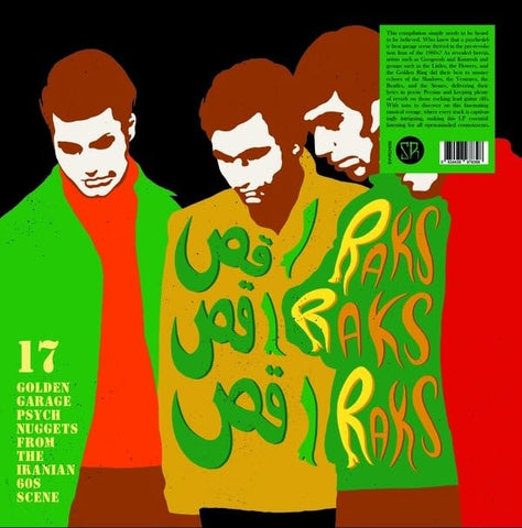 Various - Raks Raks Raks: 17 Golden Garage Psych Nuggets From The Iranian 60s Scene [VINYL]