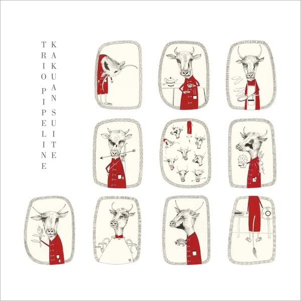 Various - Kakuan [VINYL]