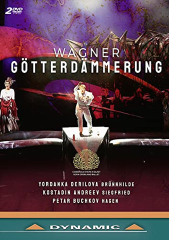 Wagner:gotterdammerung [DVD]