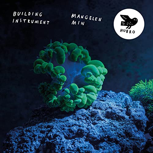 Building Instrument - Mangelen Min [CD]