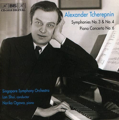 Singapore So - SYM 3 4 /PNO CONC 6 [CD]