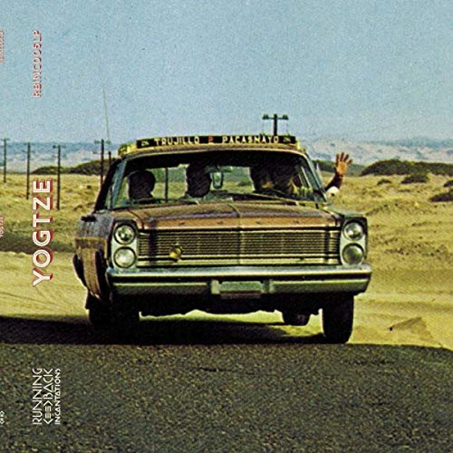 Yogtze - Yogtze [VINYL]