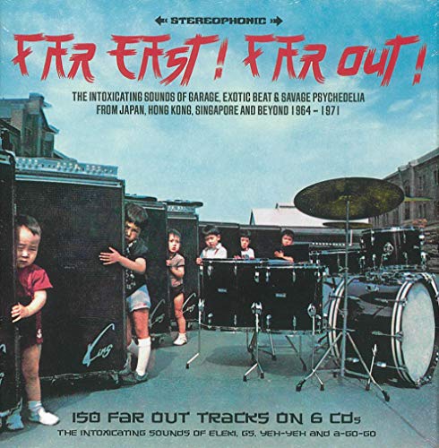Various Artists - Far East! Far Out! (6 CD SET) [CD]