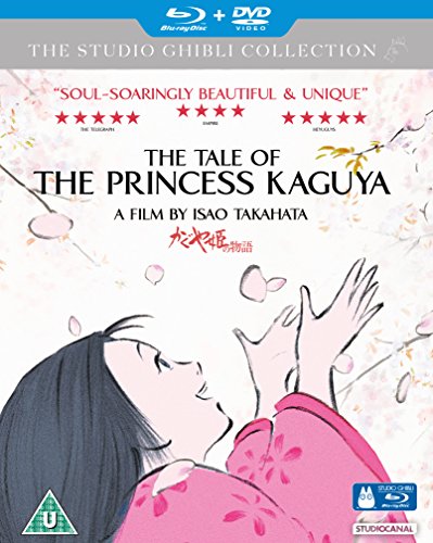 The Tale Of The Princess Kaguya [DVD]
