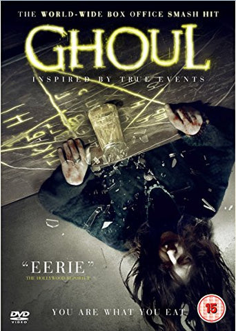 Ghoul [DVD]