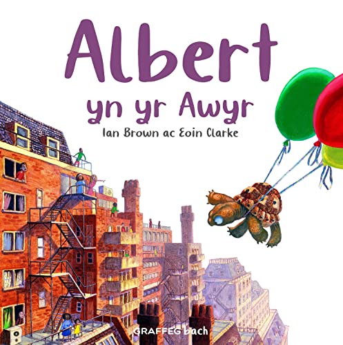 Albert yn yr Awyr: 4 (Albert y Crwban)