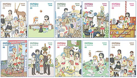 nichijou 15th anniversary box set: My Ordinary Life