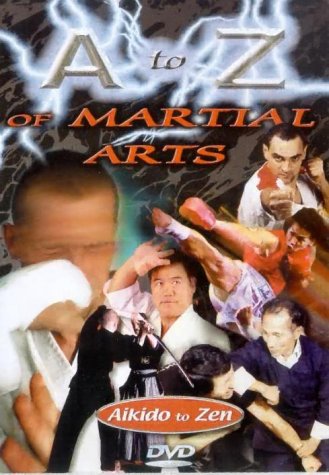 A To Z Of Martial Arts [DVD]