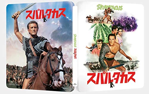 Stanley Kubrick's Spartacus [BLU-RAY]