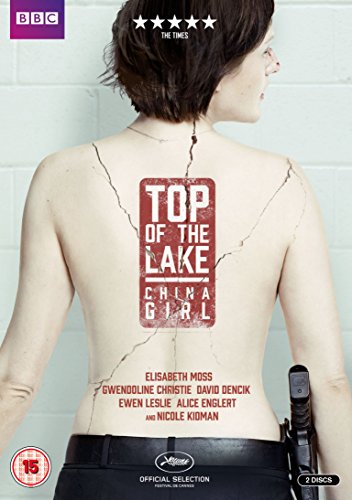 DVD cover featuring a woman with a cracked back and a gun.