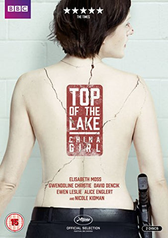 Top of the Lake: China Girl [DVD]