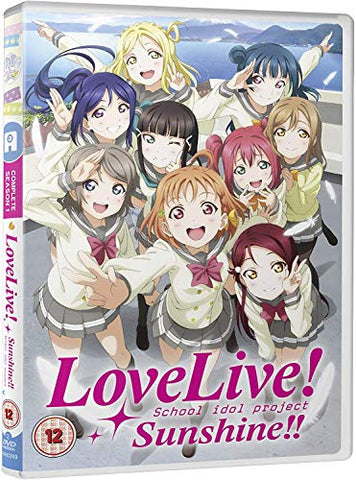 Love Live Sunshine Season 1 [DVD]