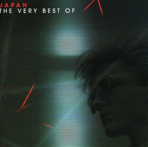 Japan Very Best Japan [CD]