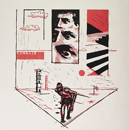 Humour - Pure Misery [VINYL]