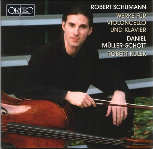 Muller-schott/kulek - SCHUMANN:CHAMBER MUSIC [CD]