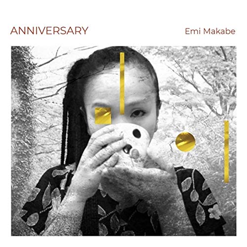 "Album cover with black and white photo of a woman holding a camera."