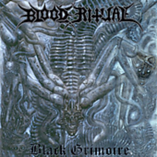 A dark, eerie, metal album cover with a skeletal figure and twisted, organic forms.