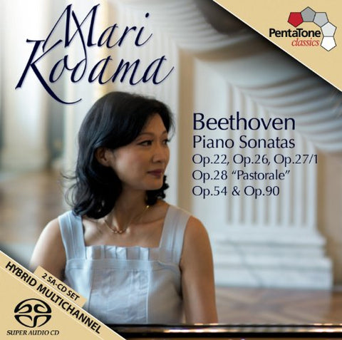 Mari Kodama - Piano Sonatas Op 26 27/1 28 78 90 [CD]