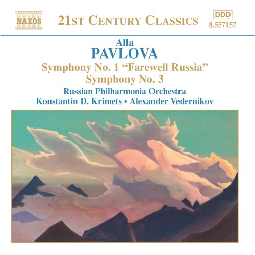 "CD cover featuring Alla Pavlova's symphonies with a mountain landscape and cloudy sky."
