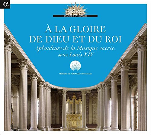 "Album cover featuring a grand, columned hall with an ornate altar, against a blue sky."