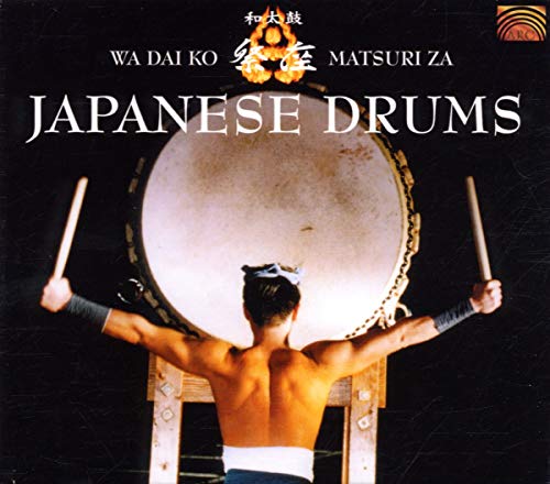 Wadaiko Matsuriza - Japanese Drums [CD]