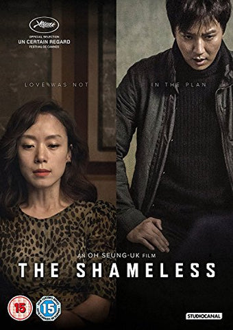 Shameless The [DVD]
