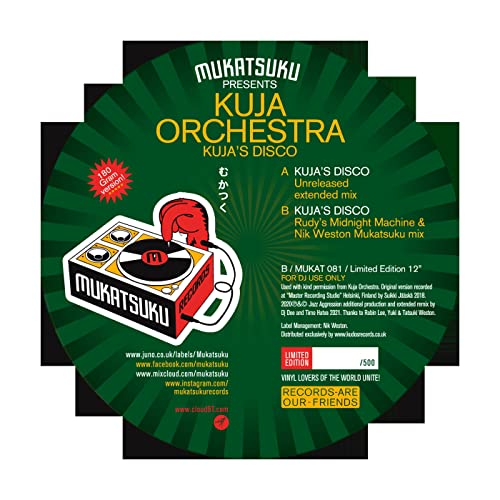 Various - Mukatsuku Presents Kuja Orchestra [VINYL]