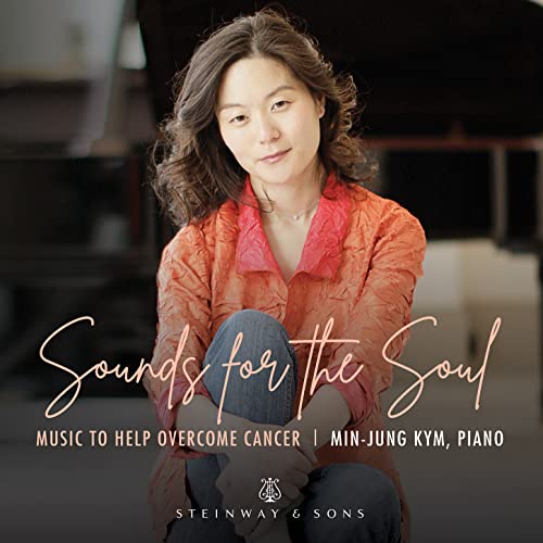 Mozart / Kym - Arvo Part, Johannes Brahms, Johann Sebastian Bach, Vladimir Cosma, Charles Trenet, Franz Liszt, Franz Schubert, Edward E [CD]