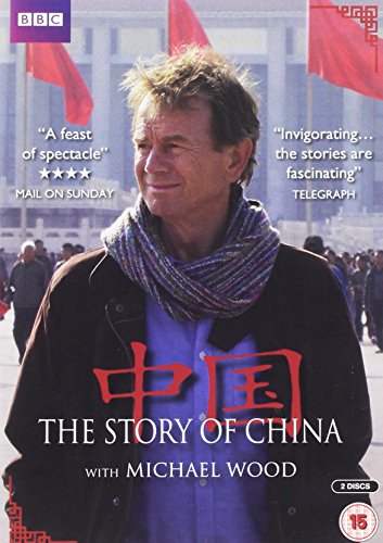 Story Of China [DVD]