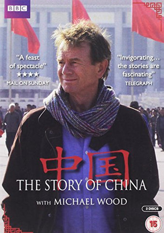 Story of China [DVD] [2016] DVD