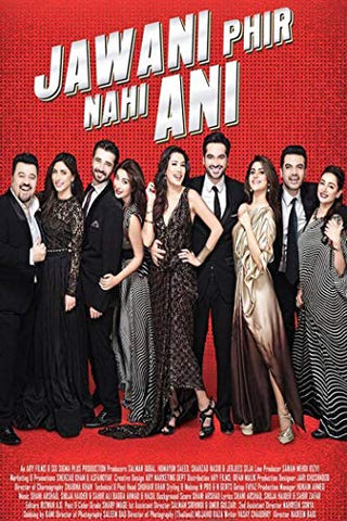 Jawani Phir Nahi Ani [DVD]
