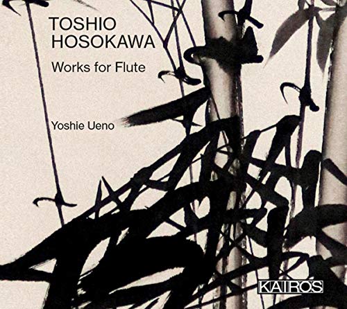 "CD cover with black bamboo silhouettes and text on beige background."