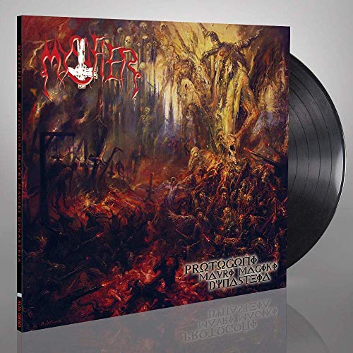 Mystifier - Protogoni Mavri Magiki Dynasteia (Clear Vinyl) [VINYL]