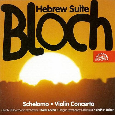 Andre Navarra - Bloch: Schelomo, Violin Concerto, Hebrew Suite [CD]