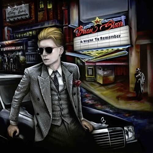 Brion Starr - A NIGHT TO REMEMBER [VINYL]