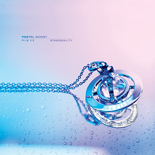 Pastel Ghost - Ethereality (Deluxe) [CD]