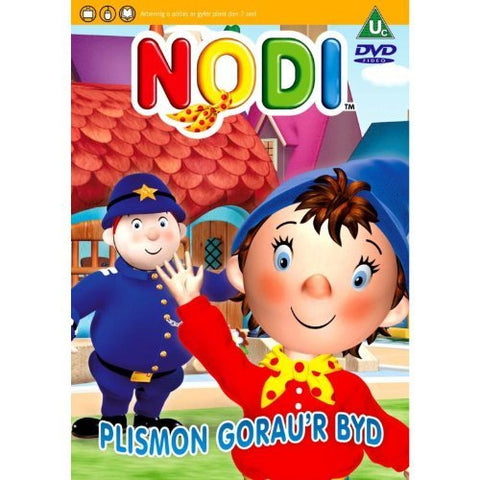 Plismon Gorau'r Byd Vol 4 [DVD]