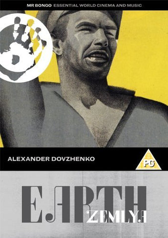Earth (Zemlya) - (Mr Bongo Films) (1930) [DVD]